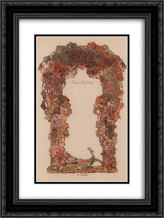 Thursday 18x24 Black Ornate Wood Framed Art Print Poster with Double Matting by Somov, Konstantin