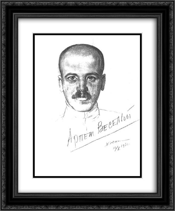 Artyom Vesely 20x24 Black Ornate Wood Framed Art Print Poster with Double Matting by Yuon, Konstantin