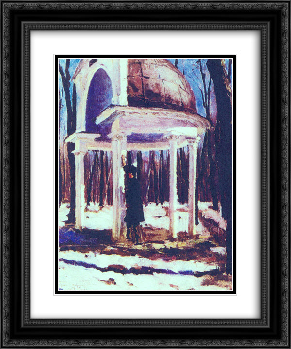 Lefortovsky Garden in Moscow 20x24 Black Ornate Wood Framed Art Print Poster with Double Matting by Yuon, Konstantin