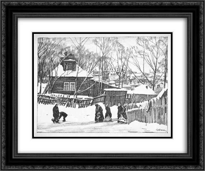 Sergiyev Posad. Little house in tenements 24x20 Black Ornate Wood Framed Art Print Poster with Double Matting by Yuon, Konstantin