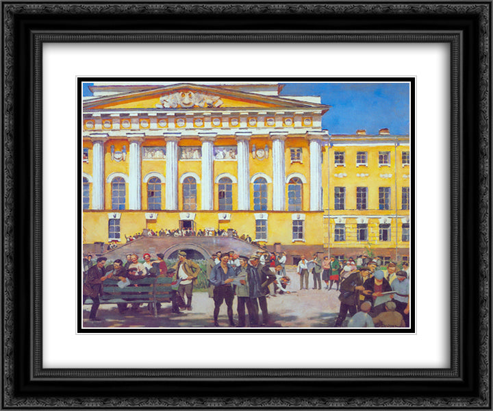 Students 24x20 Black Ornate Wood Framed Art Print Poster with Double Matting by Yuon, Konstantin