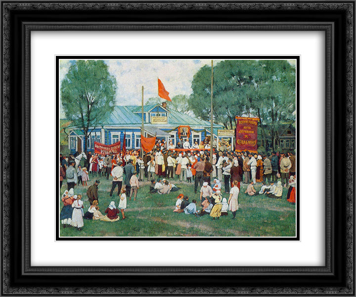 The Holiday of Cooperation in Countryside 24x20 Black Ornate Wood Framed Art Print Poster with Double Matting by Yuon, Konstantin
