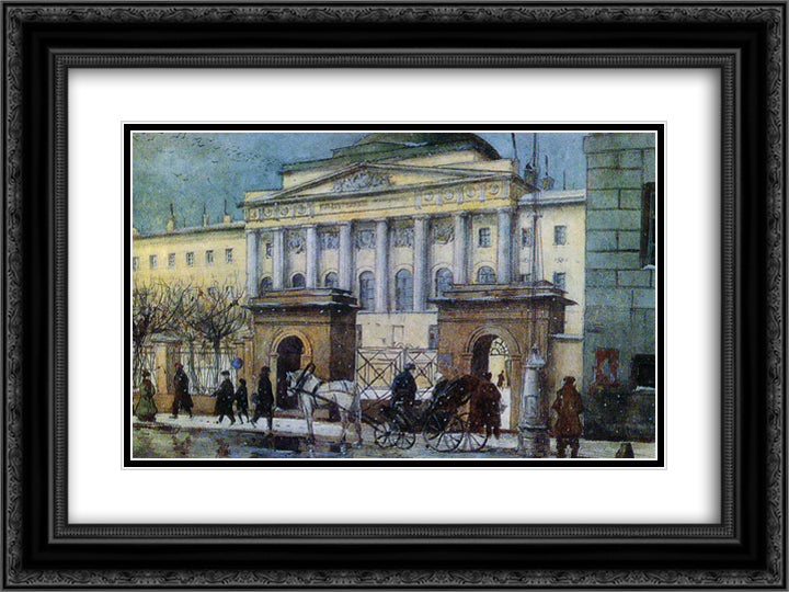 The Moscow University 24x18 Black Ornate Wood Framed Art Print Poster with Double Matting by Yuon, Konstantin