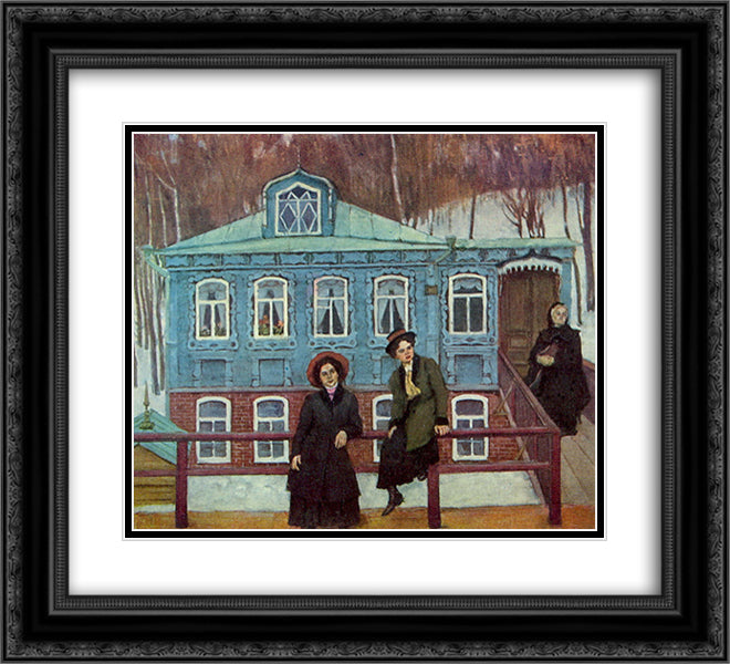 The Provincials 22x20 Black Ornate Wood Framed Art Print Poster with Double Matting by Yuon, Konstantin