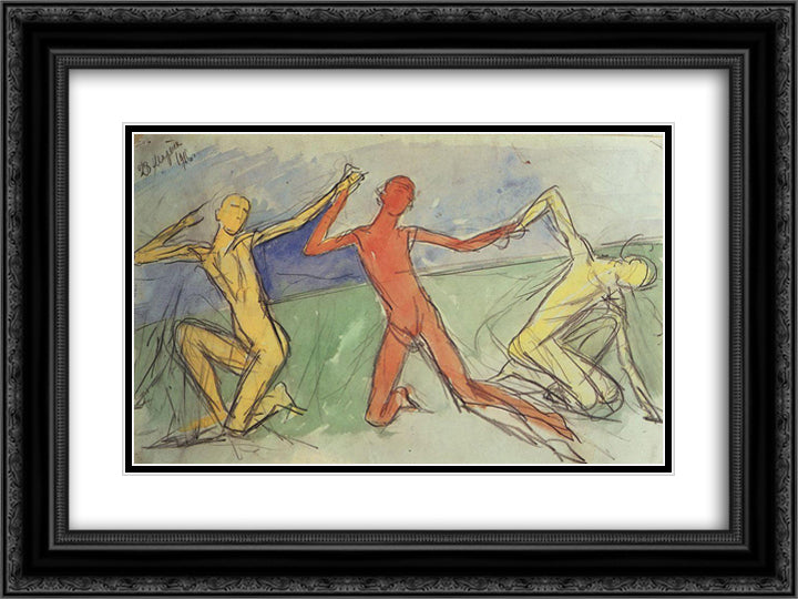 Boys 24x18 Black Ornate Wood Framed Art Print Poster with Double Matting by Petrov Vodkin, Kuzma