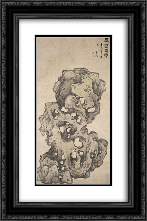 Garden Rock 16x24 Black Ornate Wood Framed Art Print Poster with Double Matting by Ying, Lan