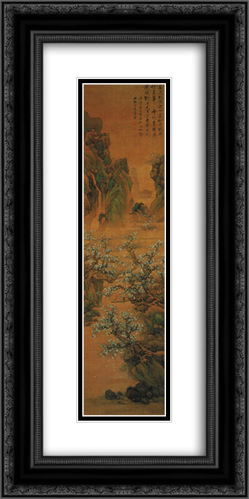 Peach Forest 12x24 Black Ornate Wood Framed Art Print Poster with Double Matting by Ying, Lan