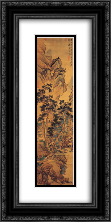 unknown title 12x24 Black Ornate Wood Framed Art Print Poster with Double Matting by Ying, Lan