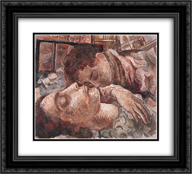 Mae Morta 22x20 Black Ornate Wood Framed Art Print Poster with Double Matting by Segall, Lasar