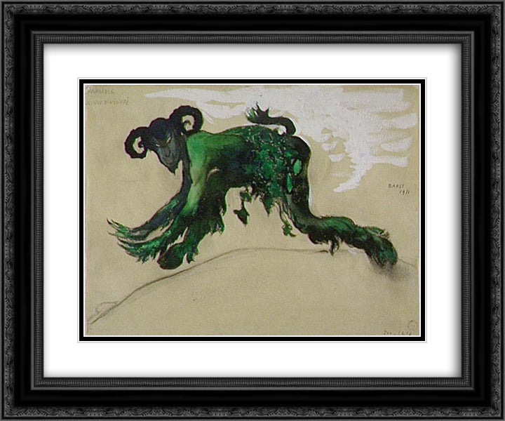 Drawing young divinity Narcisse costume, ballet Diaghilev 24x20 Black Ornate Wood Framed Art Print Poster with Double Matting by Bakst, Leon