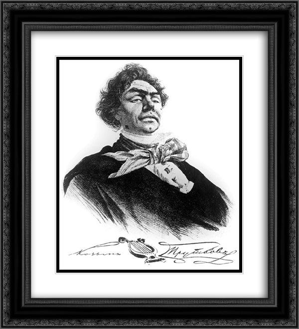 Kozma Prutkov 20x22 Black Ornate Wood Framed Art Print Poster with Double Matting by Lagorio, Lev