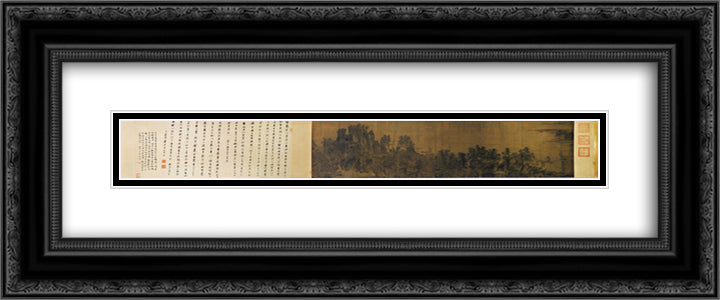 Intimate Scenery of River and Mountains 24x10 Black Ornate Wood Framed Art Print Poster with Double Matting by Li Tang