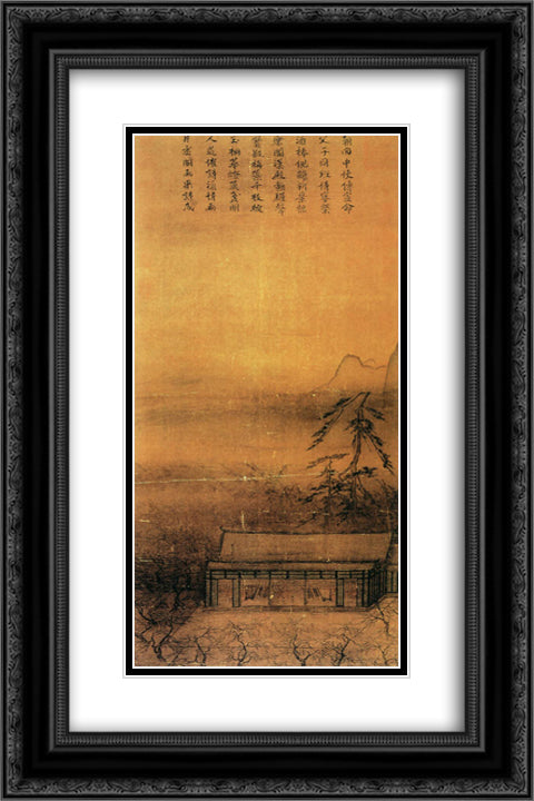 Banquet by Lantern Light 16x24 Black Ornate Wood Framed Art Print Poster with Double Matting by Ma Yuan