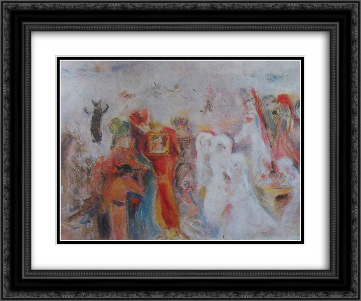Suite 24x20 Black Ornate Wood Framed Art Print Poster with Double Matting by Sterian, Margareta