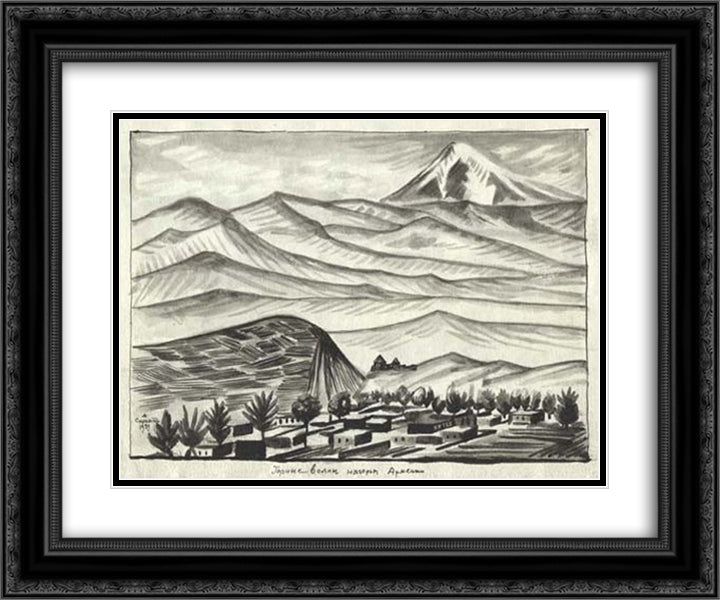 Mountain waves in Armenia 24x20 Black Ornate Wood Framed Art Print Poster with Double Matting by Saryan, Martiros