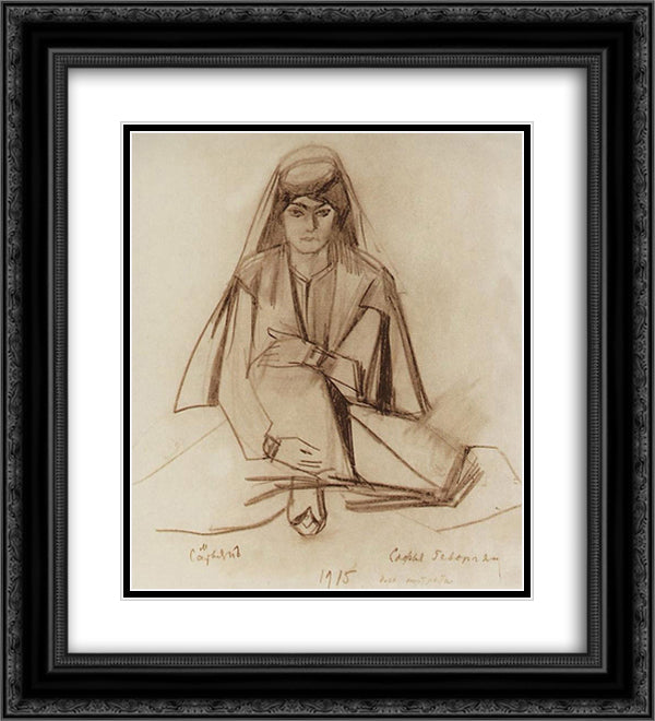 Sofia Gevorkian 20x22 Black Ornate Wood Framed Art Print Poster with Double Matting by Saryan, Martiros