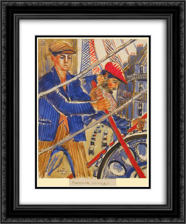 Workers 20x24 Black Ornate Wood Framed Art Print Poster with Double Matting by Saryan, Martiros