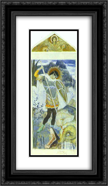 St. George and Dragon 14x24 Black Ornate Wood Framed Art Print Poster with Double Matting by Nesterov, Mikhail
