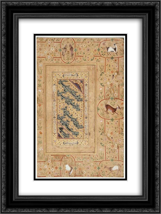 Persian calligraphy 18x24 Black Ornate Wood Framed Art Print Poster with Double Matting by Tabrizi, Mir Ali