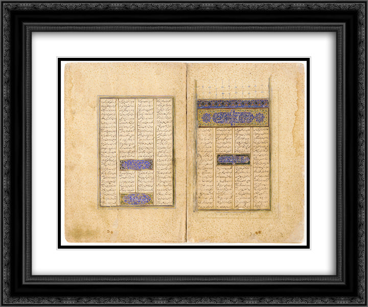 unknown title 24x20 Black Ornate Wood Framed Art Print Poster with Double Matting by Tabrizi, Mir Ali