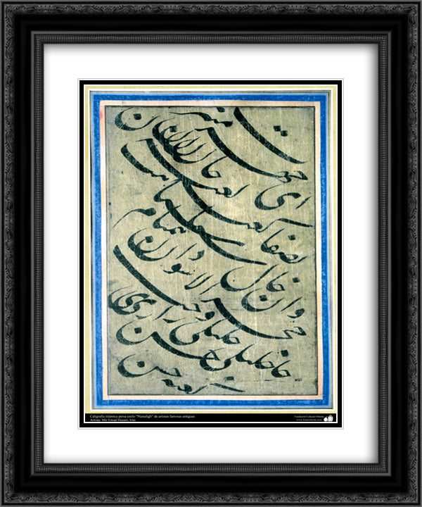 Calligraphy 20x24 Black Ornate Wood Framed Art Print Poster with Double Matting by Hassani, Mir Emad