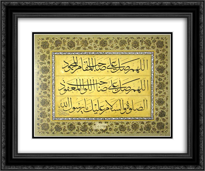 Levha 24x20 Black Ornate Wood Framed Art Print Poster with Double Matting by Rakim, Mustafa