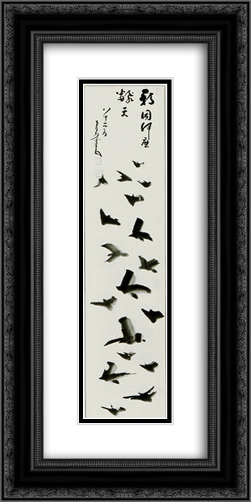 Crows 12x24 Black Ornate Wood Framed Art Print Poster with Double Matting by Nantenbo, Nakahara