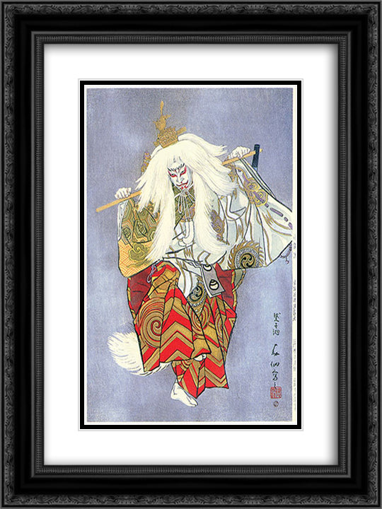 Hanayagi Jusuke as the Fox Spirit in Kokaji 18x24 Black Ornate Wood Framed Art Print Poster with Double Matting by Shunsen, Natori