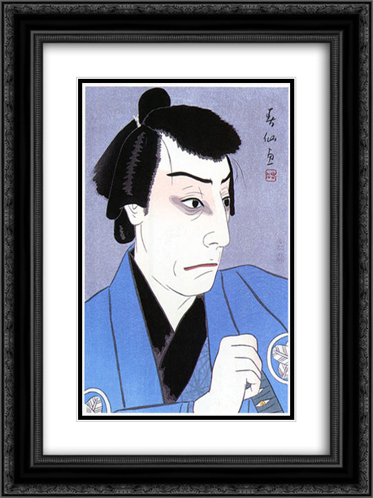 Ichikawa Ebiso as Hayano Kanpei in Chushingura 18x24 Black Ornate Wood Framed Art Print Poster with Double Matting by Shunsen, Natori