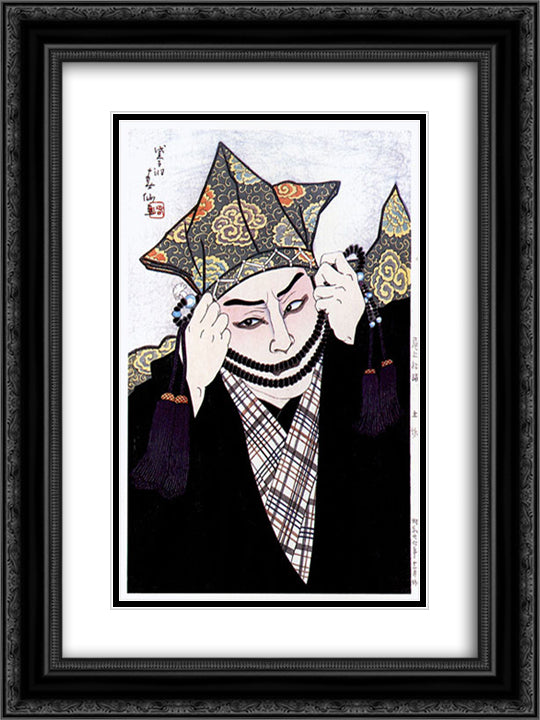Onoe Shoroku as Priest in Tsuchigumo 18x24 Black Ornate Wood Framed Art Print Poster with Double Matting by Shunsen, Natori