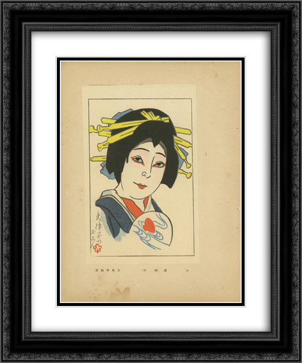 Ritsuko in the role of Okon 20x24 Black Ornate Wood Framed Art Print Poster with Double Matting by Shunsen, Natori