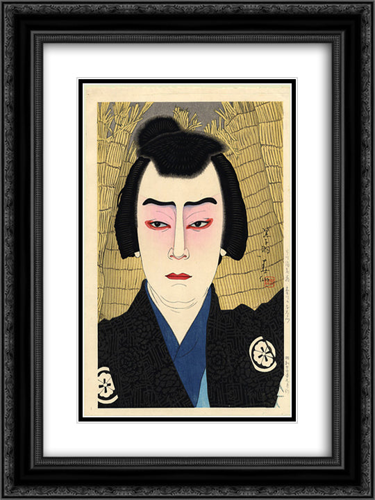 Sawamura Sojoro as Narihira Reizo 18x24 Black Ornate Wood Framed Art Print Poster with Double Matting by Shunsen, Natori