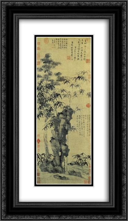 Bamboo, and Elegant Stone 14x24 Black Ornate Wood Framed Art Print Poster with Double Matting by Ni Zan