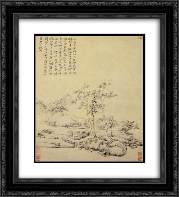 The Distant Cold Flow Pine 20x22 Black Ornate Wood Framed Art Print Poster with Double Matting by Ni Zan