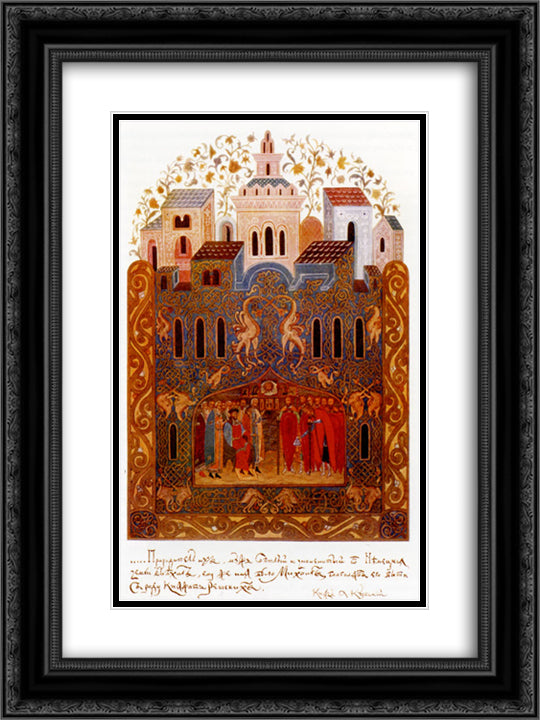Arrival of Prince Michael Glanda Kambila to Russia, Veliky Novgorod 18x24 Black Ornate Wood Framed Art Print Poster with Double Matting by Roerich, Nicholas