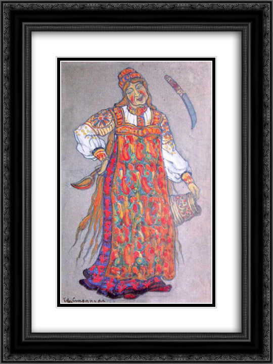Cooker 18x24 Black Ornate Wood Framed Art Print Poster with Double Matting by Roerich, Nicholas
