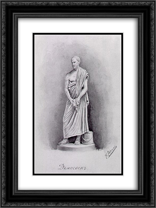Demosthenes 18x24 Black Ornate Wood Framed Art Print Poster with Double Matting by Roerich, Nicholas