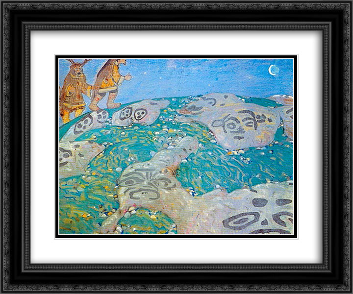 Earth paternoster 24x20 Black Ornate Wood Framed Art Print Poster with Double Matting by Roerich, Nicholas
