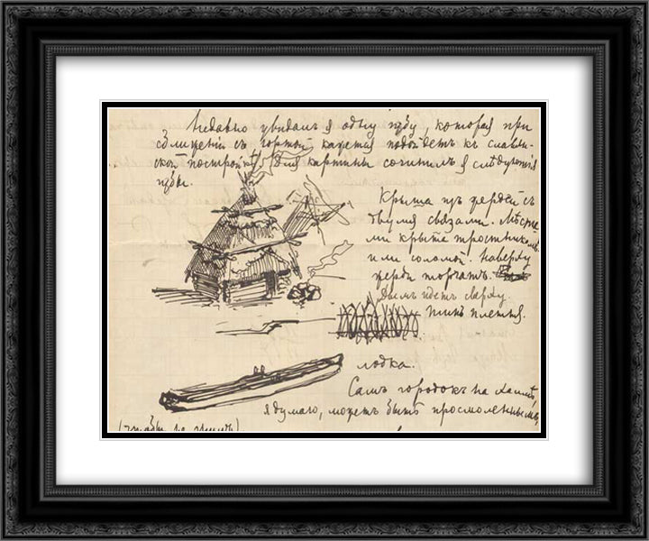 Pen drawing in his letter to V. Stasov 24x20 Black Ornate Wood Framed Art Print Poster with Double Matting by Roerich, Nicholas