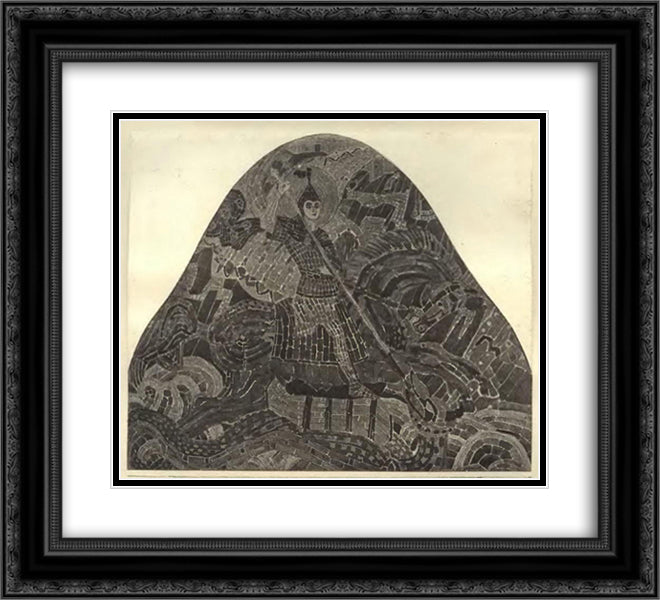 St. Michael Arhistratig 22x20 Black Ornate Wood Framed Art Print Poster with Double Matting by Roerich, Nicholas