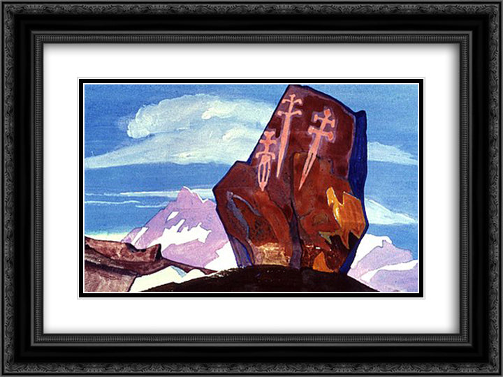 Sword of King Gesar 24x18 Black Ornate Wood Framed Art Print Poster with Double Matting by Roerich, Nicholas