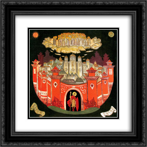 The saints have gone - leave Gleb as keeper 20x20 Black Ornate Wood Framed Art Print Poster with Double Matting by Roerich, Nicholas