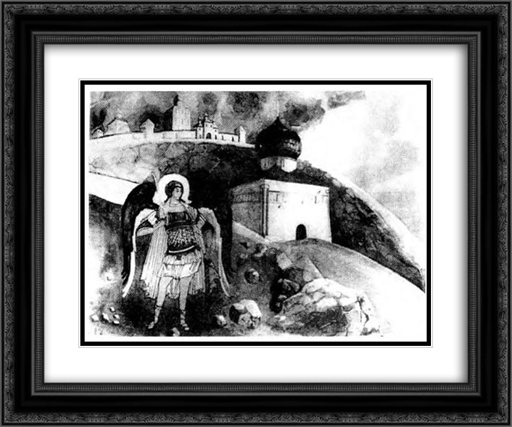White city 24x20 Black Ornate Wood Framed Art Print Poster with Double Matting by Roerich, Nicholas