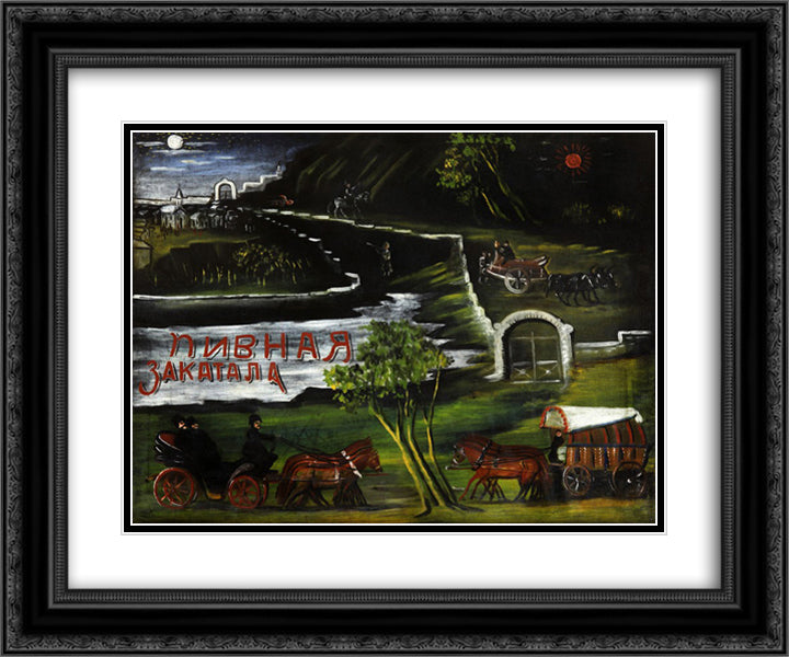 Signboard Beer-House Zakatala 24x20 Black Ornate Wood Framed Art Print Poster with Double Matting by Pirosmani, Niko