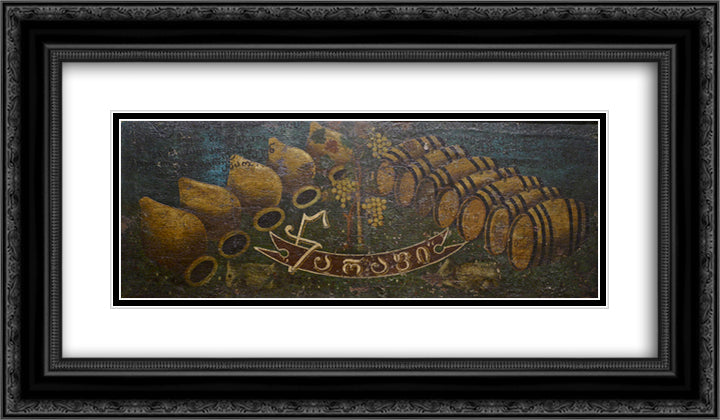 Signboard Tsarapi 24x14 Black Ornate Wood Framed Art Print Poster with Double Matting by Pirosmani, Niko