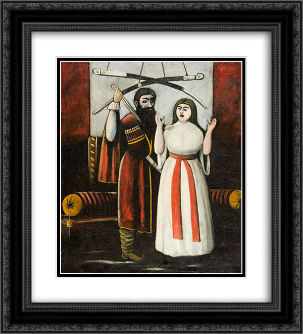 Sister and brother (according to the play by V. Gunia) 20x22 Black Ornate Wood Framed Art Print Poster with Double Matting by Pirosmani, Niko