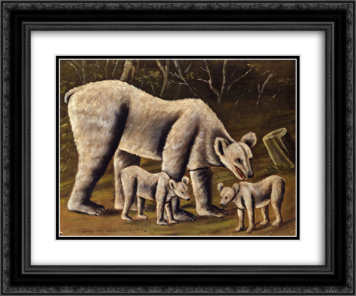 The white bear with cubs 24x20 Black Ornate Wood Framed Art Print Poster with Double Matting by Pirosmani, Niko