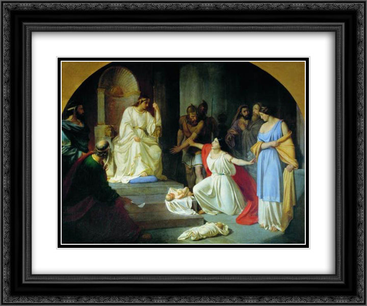 The Judgment of King Solomon 24x20 Black Ornate Wood Framed Art Print Poster with Double Matting by Ge, Nikolai