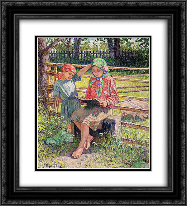 First Lesson 20x22 Black Ornate Wood Framed Art Print Poster with Double Matting by Bogdanov Belsky, Nikolay