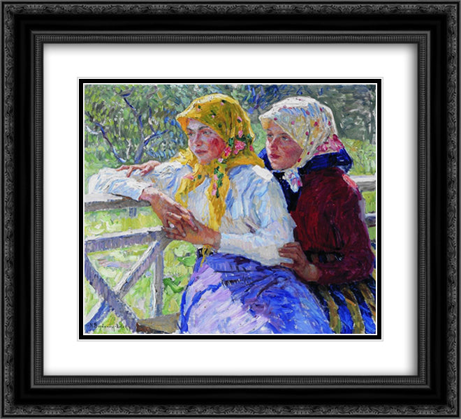Latgal Girls 22x20 Black Ornate Wood Framed Art Print Poster with Double Matting by Bogdanov Belsky, Nikolay
